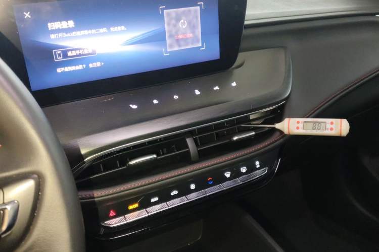 Used Buick Verano 2023 Pro GS Swift Edition Audio And AC Panel