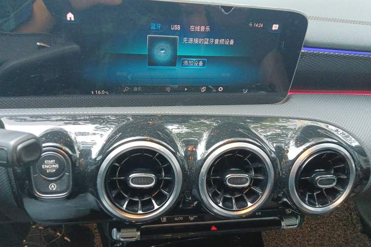 Used Mercedes-Benz A-Class 2019 A 200 L Sport Sedan Audio And AC Panel