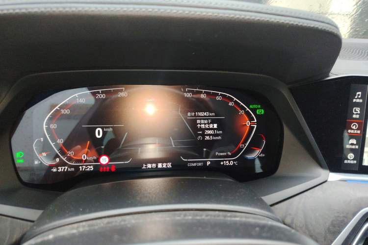 Used BMW X5 2022 xDrive 30Li Luxury M Sport Package