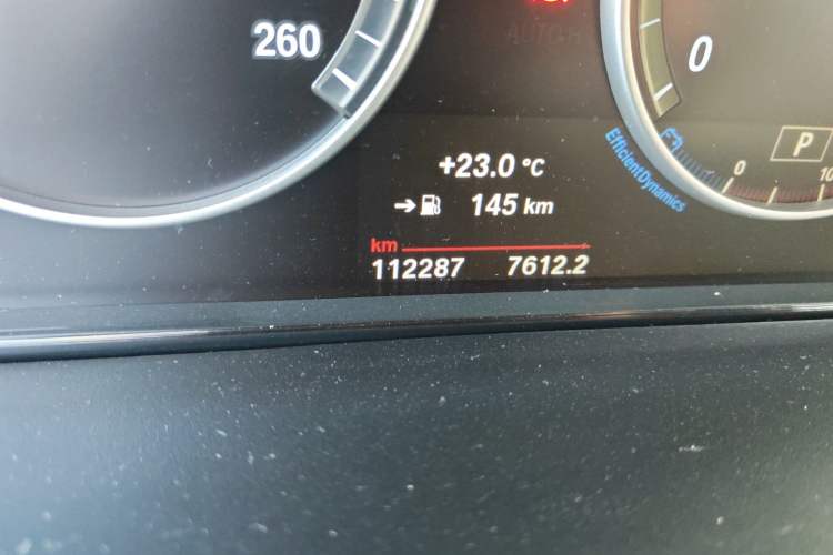 Used BMW X5 2014 xDrive35i Elegant Edition
