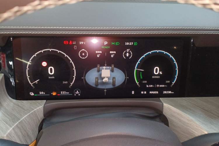 Used Tank 500 New Energy 2025 Hi4-Z Instrument Cluster