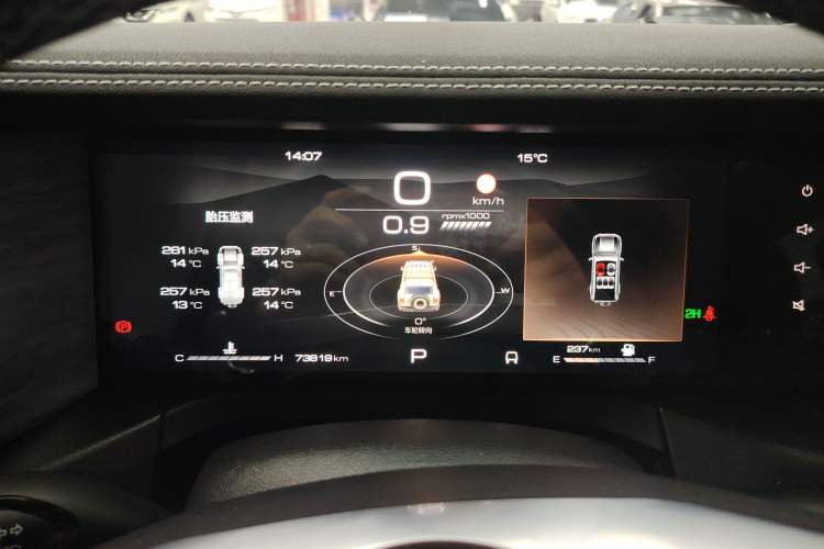 Used Tank 300 2022 2.0T Border Limited Edition