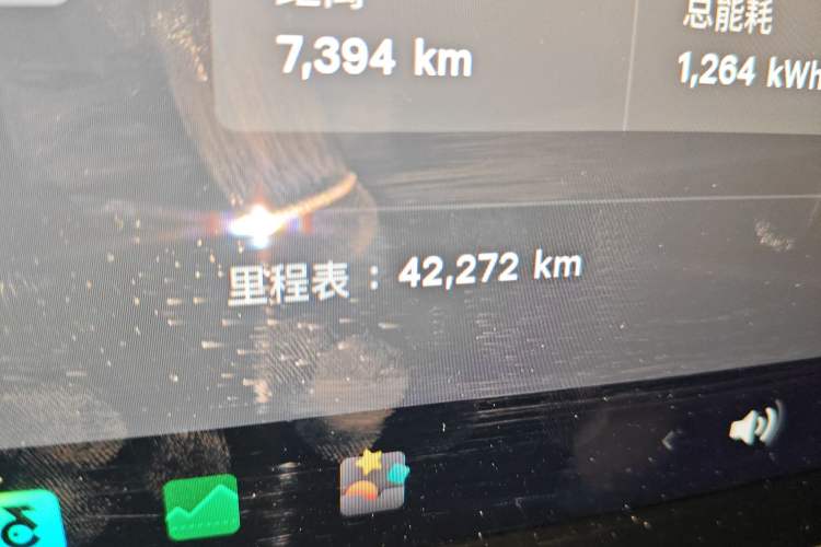 Used Tesla Model Y 2022 Revised Version Long-Range All-Wheel Drive
