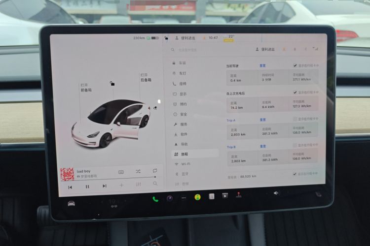 Used Tesla Model 3 2021 Standard Range Rear-Wheel Drive Upgraded Version 3D6 Instrument Cluster