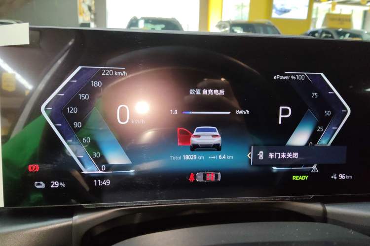 Used BMW i3 2024 eDrive 35 L