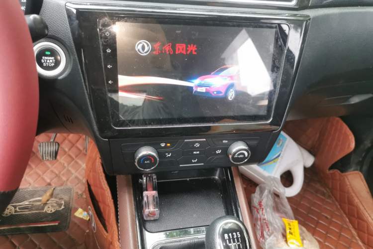 Used Dongfeng Fengon 580 2016 1.5T Manual Luxury Edition Audio And AC Panel