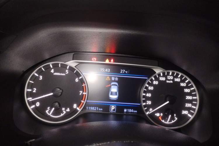 Used Nissan Teana 2020 2.0L XL Upper SmartDrive Version
