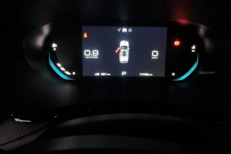 Used Baojun RS-3 2020 1.5T CVT Smart Luxury Edition