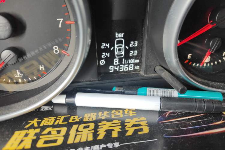 Used Haval H6 2012 1.5T Manual Two-Wheel Drive Elite Model