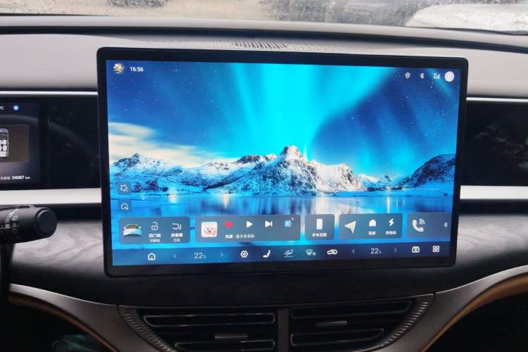 Used Denza D9 2025 DM-i Smart Drive 1020 Four-Wheel Drive Deluxe Model Audio And AC Panel