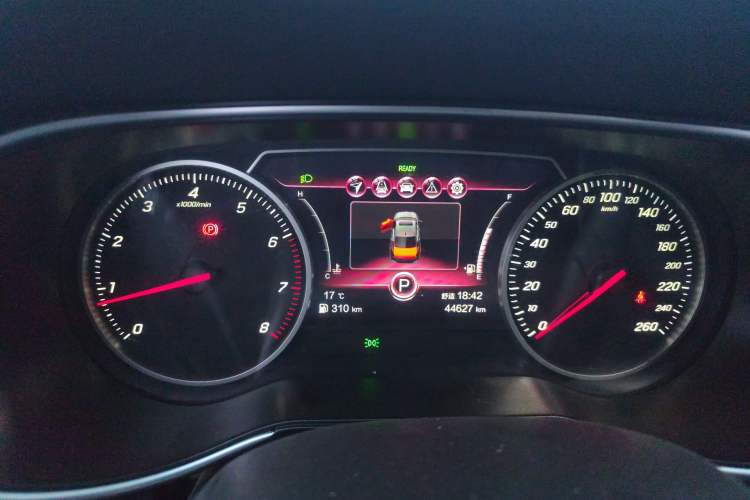 Used Hongqi H5 2022 Classic Model Facelift 1.8T Automatic Smart Connect Flagship Edition Instrument Cluster