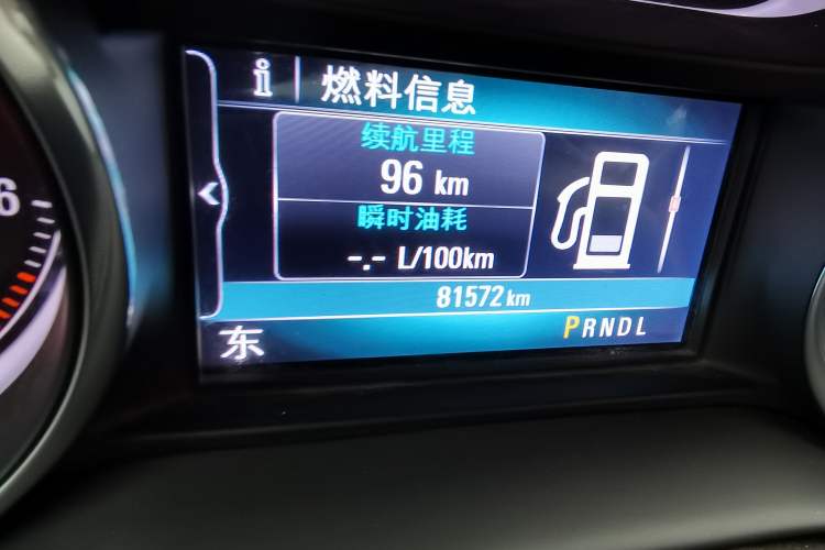 Used Buick Envision 2018 28T Four-Wheel Drive Elite Version
