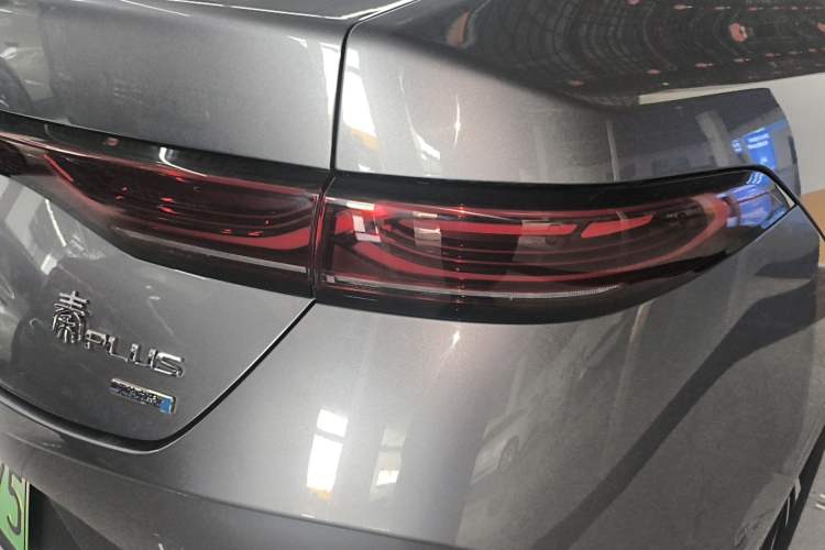 Used BYD Qin PLUS 2025 DM-i Smart Drive 120KM Superior Model
