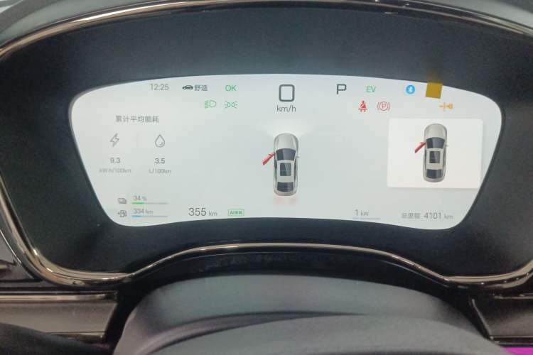 Used BYD Han 2025 DM-i Intelligent Driving Edition 125KM LiDAR Flagship Model Instrument Cluster