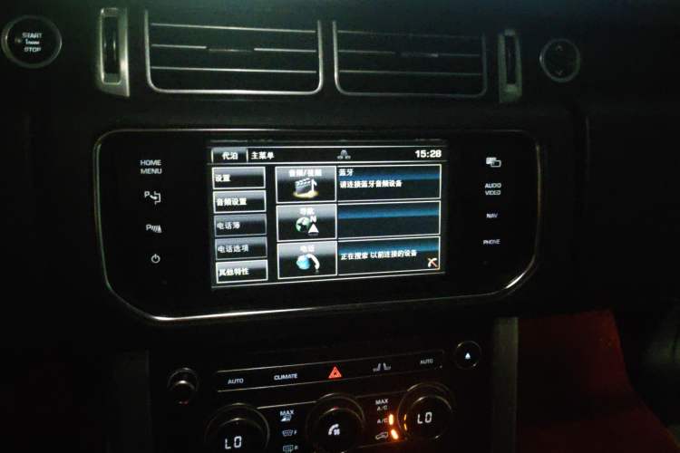 Used Land Rover Range 2014 3.0 SC V6 Vogue