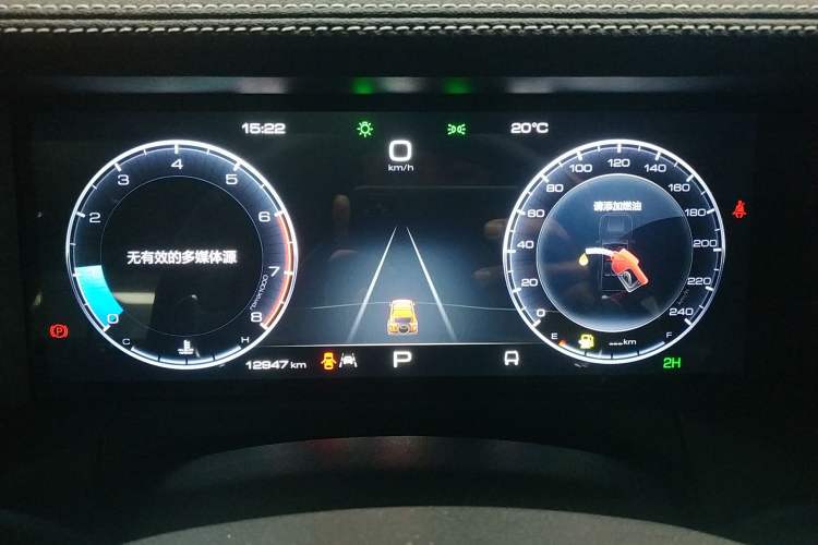 Used Tank 300 2024 2.0T Conqueror