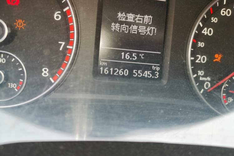 Used Volkswagen Passat 2015 1.8TSI DSG Prestige Edition Odometer Close Up