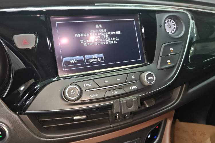 Used Buick Envision 2018 28T Four-Wheel Drive Elite Version
