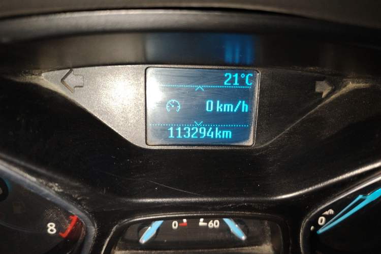 Used Ford Focus 2015 Hatchback EcoBoost 125 Manual – Ultra-Style Edition