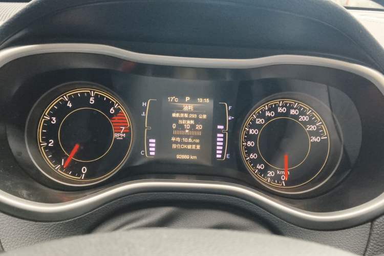 Used Jeep Cherokee 2016 2.4L Professional Edition Instrument Cluster