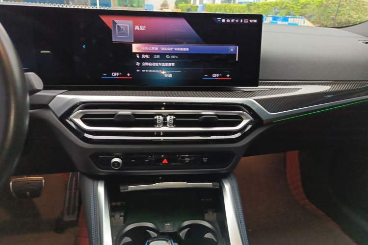 Used BMW i4 2022 M50
