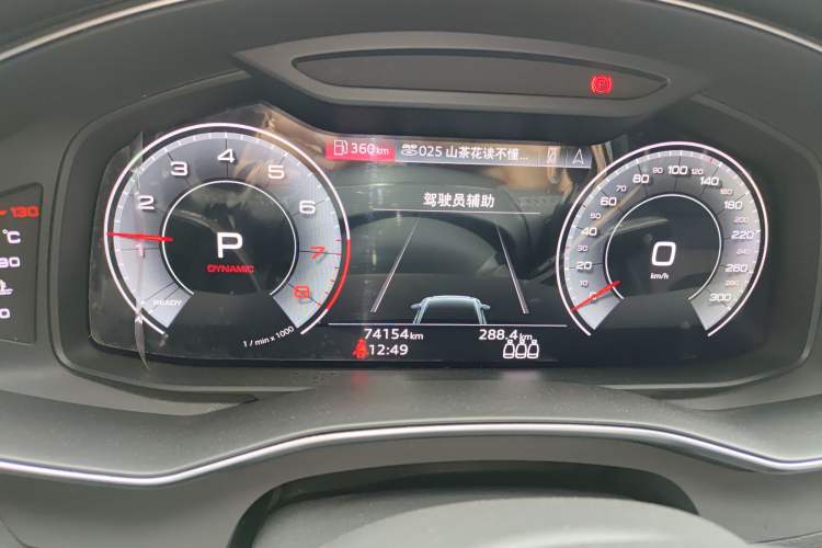 Used Audi A6L 2021 40 TFSI Luxury Dynamic Edition