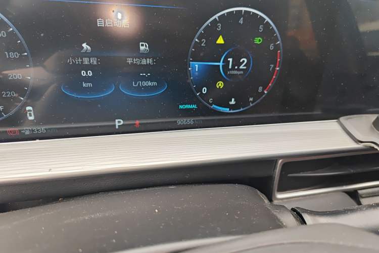 Used Chery Tiggo 8 PLUS 2021 290TGDI DCT Haoyao Edition
