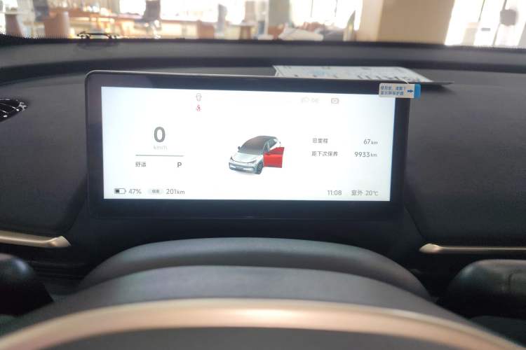 Used ARCFOX T1 2025 Model 425 PRO