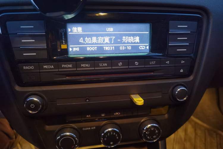 Used Skoda Octavia 2016 1.6L Automatic Smart Drive Edition