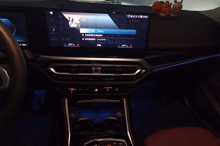 Used BMW i3 2022 eDrive 35 L
