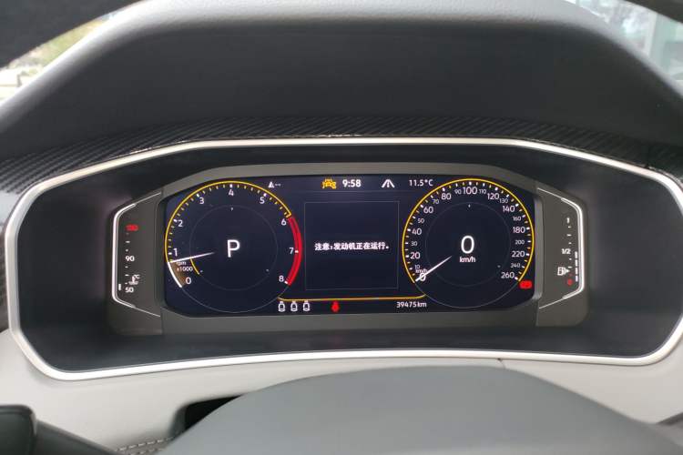 Used Volkswagen Tayron 2023 300TSI Two-Wheel-Drive Luxury Plus Advanced Edition