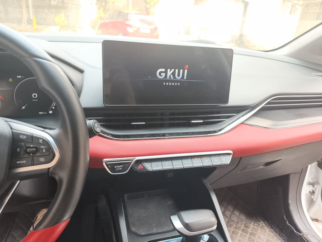 Geely Auto Emgrand S 2021 1.4T CVT Prestige Edition — снимка 13