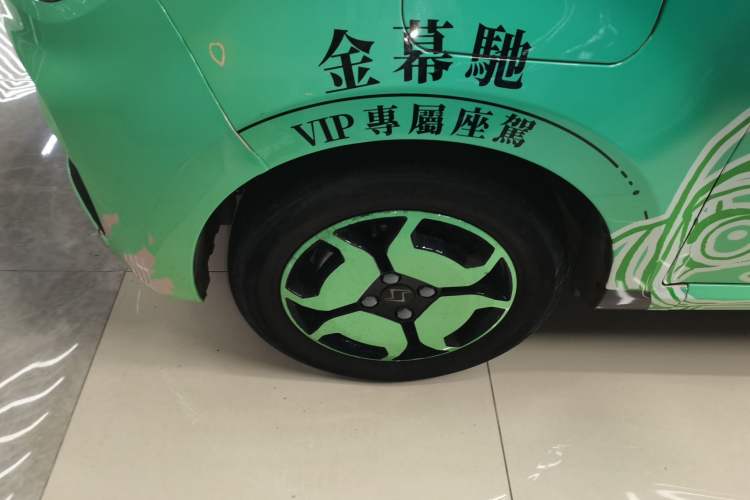 Used SOL E10X 2023 Anniversary Edition 301km Four-Leaf Clover 36kW
