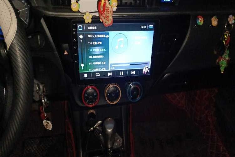 Used Toyota Levin 2016 1.6G CVT Elite Edition
