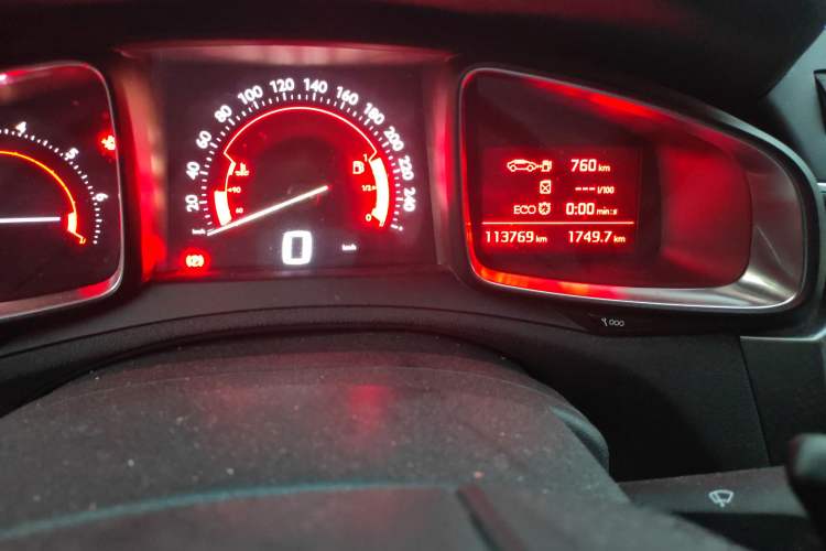 Used DS 4S 2016 1.6T Automatic Ruidong Version THP160
