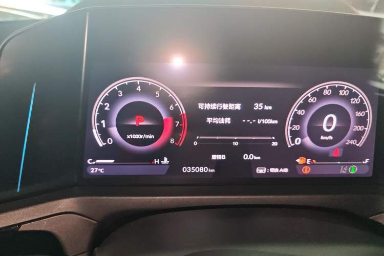 Used Honda Accord 2023 260TURBO Smart Enjoyment Version
