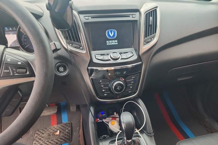 Used CHANGAN CS75 2016 1.8T Automatic Elite Model China V Standard
