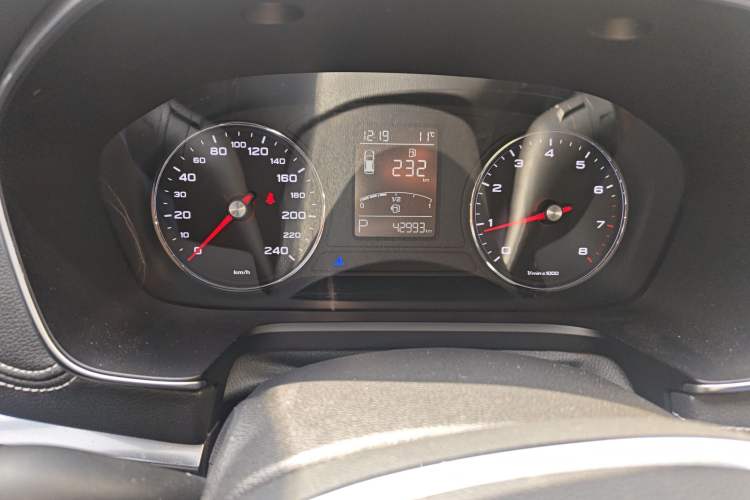 Used Roewe RX5 2016 20T Two-Wheel Drive Automatic Internet Smart Edition