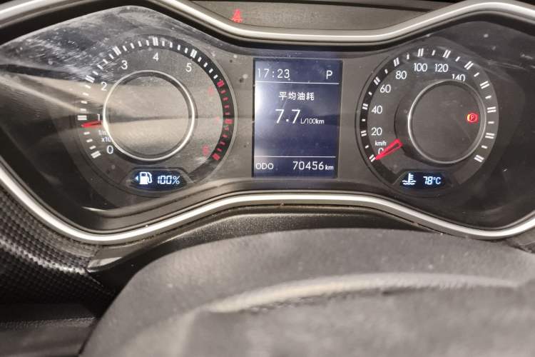 Used BAIC Off-Road BJ20 2016 1.5T CVT Luxury Model Odometer Close Up