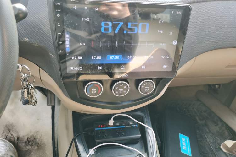 Used Wuling Hongguang 2013 1.5L S Luxury Model