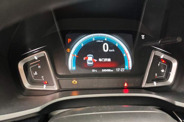 Used Honda Crider 2022 180Turbo CVT Luxury Edition
