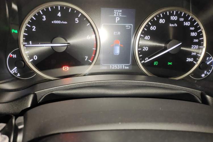 Used Lexus NX 2015 200T All-Wheel-Drive Fēngshàng Edition