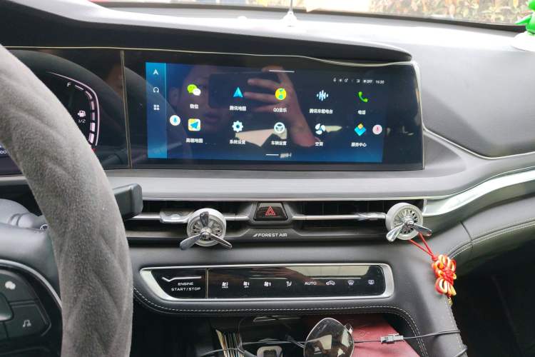 Used Changan CS75 PLUS 2021 1.5T Automatic Prestige Model
