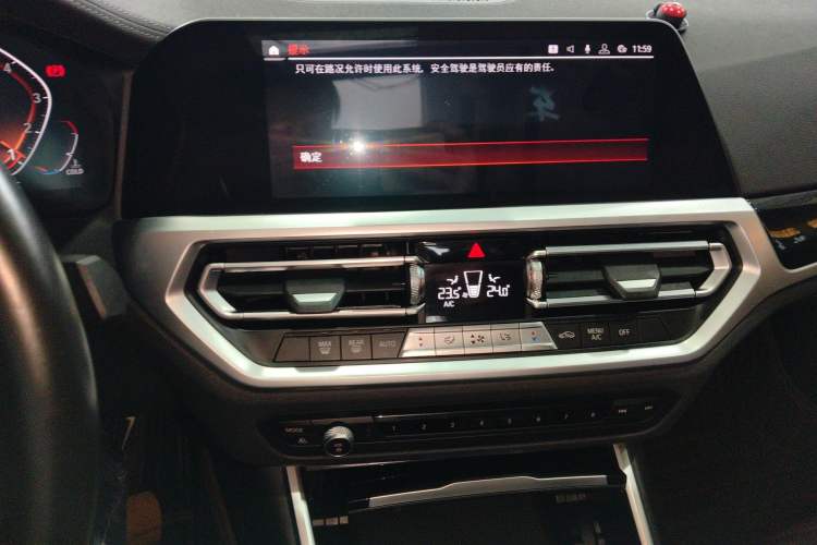Used BMW 3 Series 2020 320Li M Sport Package Audio And AC Panel