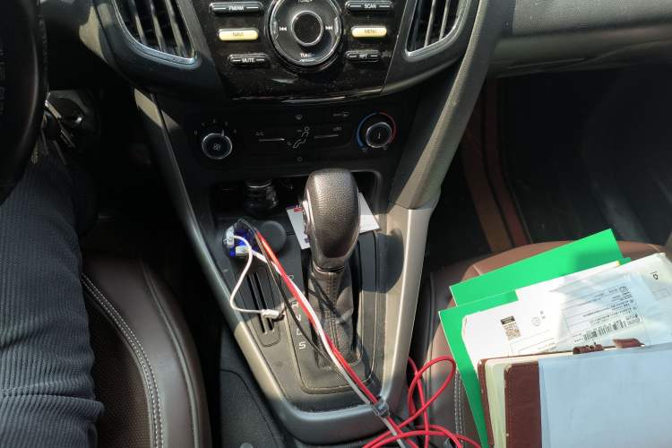 Used Ford Focus 2017 Hatchback 1.6L Automatic Comfort Plus SmartDrive Edition