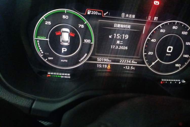 Used Audi Q2L e-tron 2019 Q2L e-tron Pure Electric Smart Style
