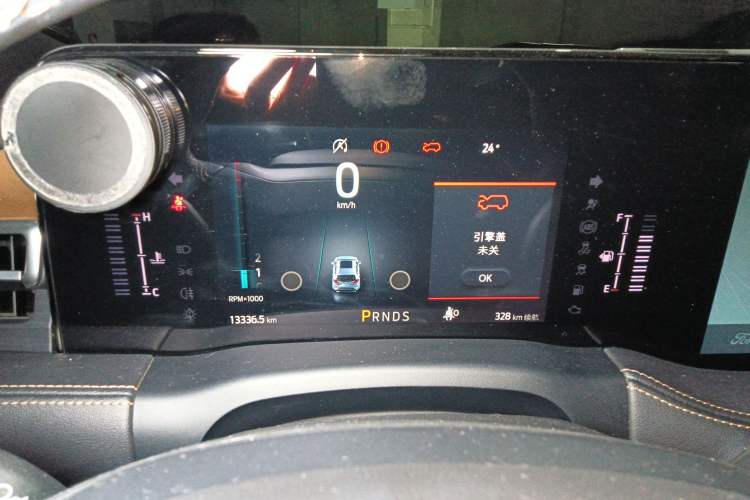 Used Ford Edge 2021 PLUS EcoBoost 245 Four-Wheel Drive Titanium Edition 7-Seater
