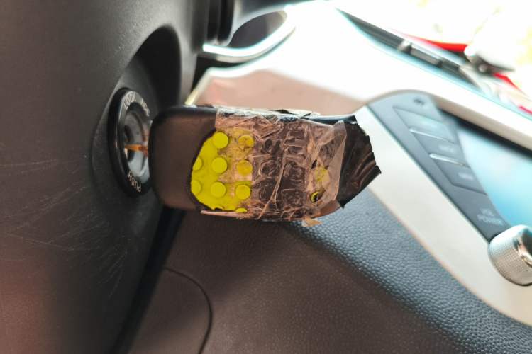 Used JAC Group Refine S2 2015 1.5L Manual Luxury Smart Model Vehicle Key