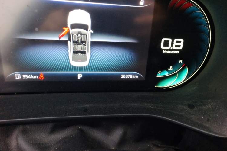 Used Roewe i5 2021 1.5L CVT Platinum Edition