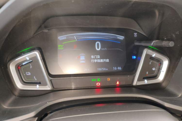 Used Honda Envix 2021 Rui Hybrid 1.5L Pure Comfort Version